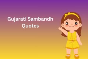 Gujarati Sambandh Quotes