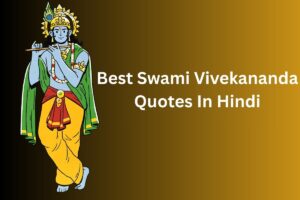 Best Swami Vivekananda Quotes In Hindi