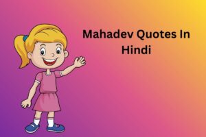Mahadev Quotes In Hindi