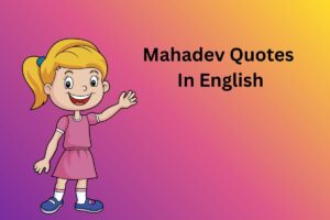 Read more about the article 300+ Best Mahadev Quotes in Tamil | சிறந்த மகாதேவ் மேற்கோள்கள்