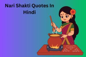 Nari Shakti Quotes In Hindi