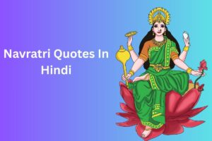 Navratri Quotes In Hindi