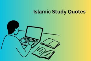 Islamic Study Quotes
