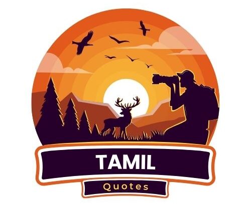 Tamil quotes